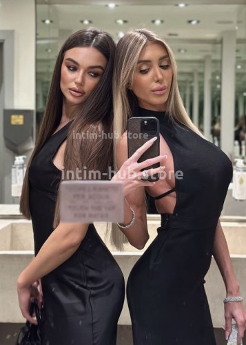 Алина, Г. Красноуфимск