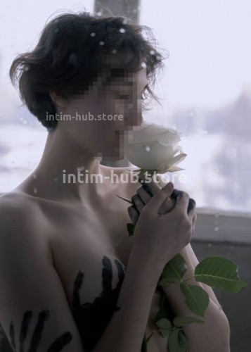 Марина, Г. Красноуфимск