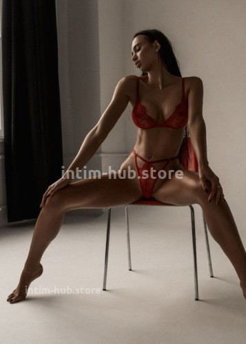 Милана, Г. Красноуфимск