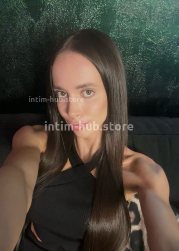 Милана, Г. Красноуфимск