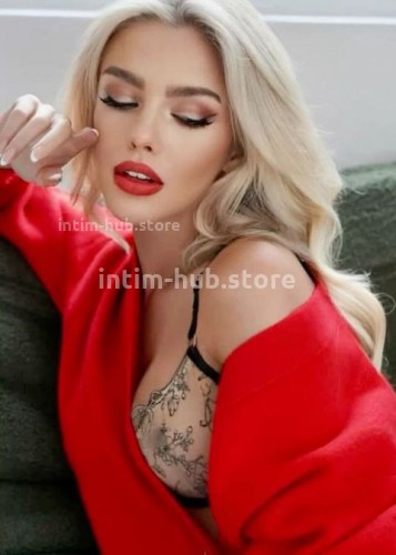 Натали, Г. Красноуфимск