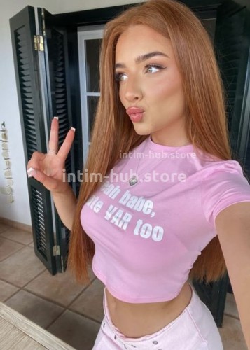 Ника, Г. Красноуфимск