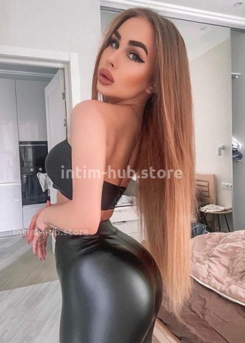 Слава, Г. Красноуфимск